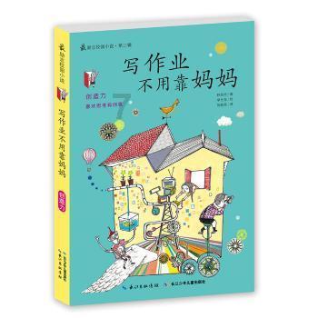 70v1000w的发电机能带动70v2200的电机吗?